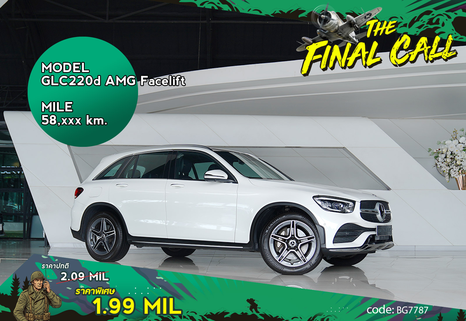 GLC220d AMG Facelift Mercedes Benz